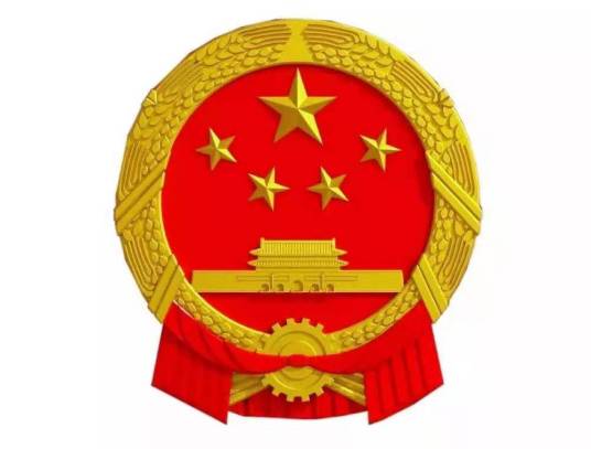 江门市建设工程质量监督站