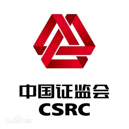 中国证券监督管理委员会江苏监管局