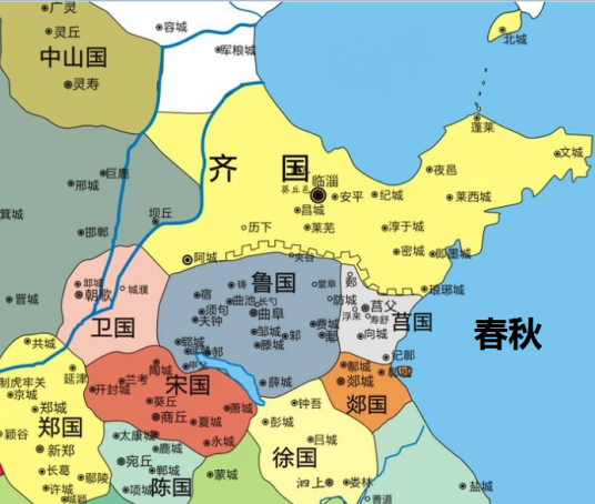 郯国