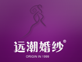 济宁远潮婚纱摄影
