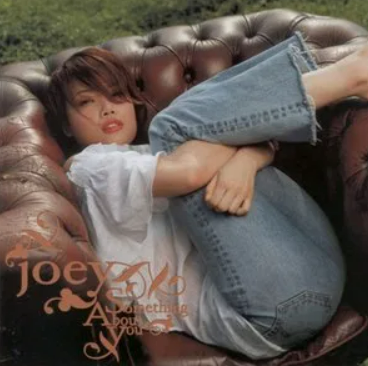 抱抱（2002年容祖儿演唱的歌曲）
