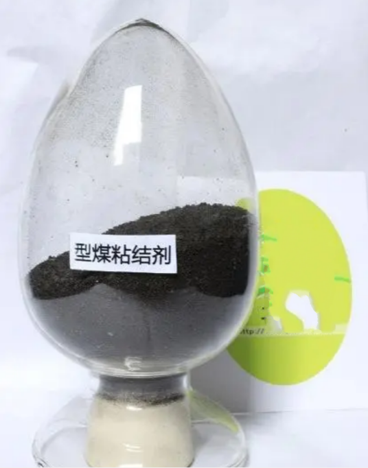 型煤粘结剂