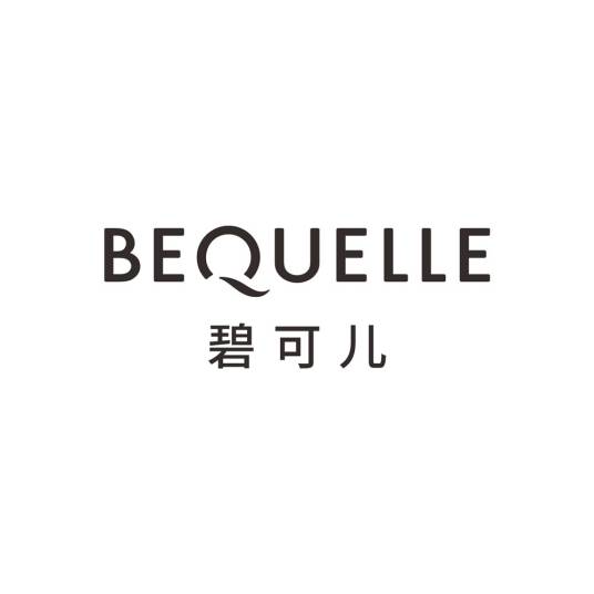 碧可儿