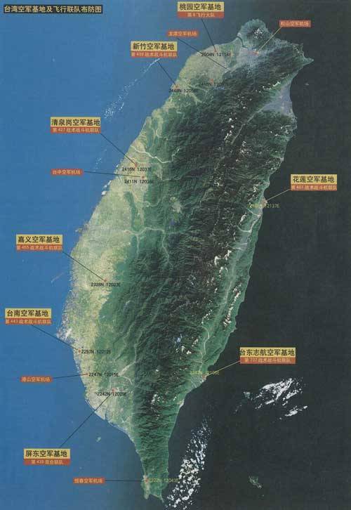 军用地图