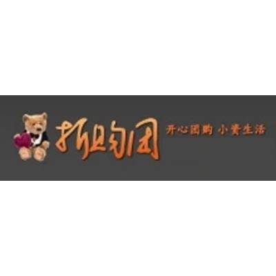 折购团