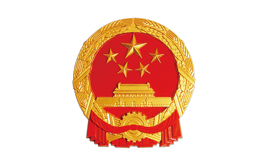 浙江省街道人大工作条例