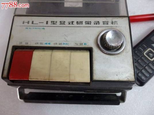 盒式磁带录音机