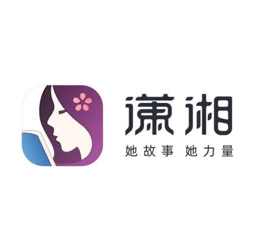 潇湘书院