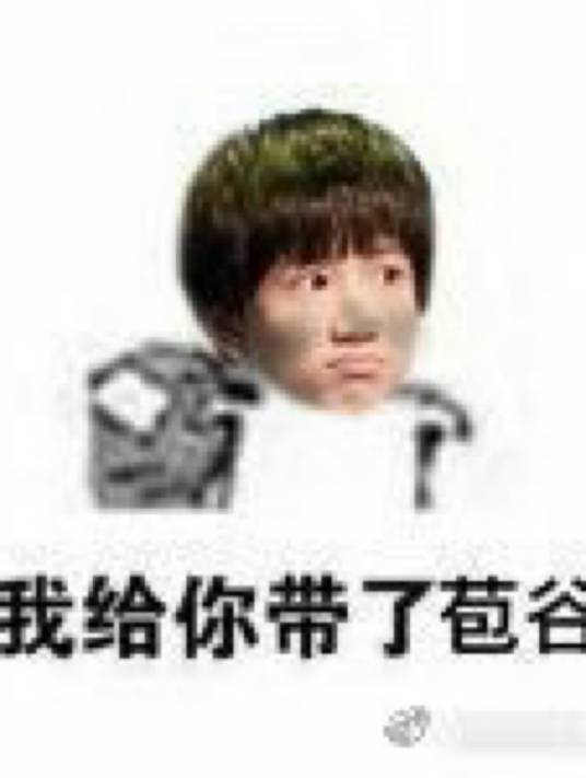 今天月亮不营业