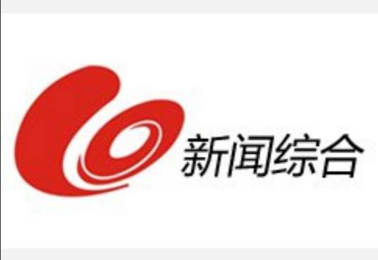 徐州广播电视台新闻综合频道