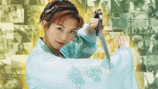 千寻（电视剧《八阵图》中的女主角）