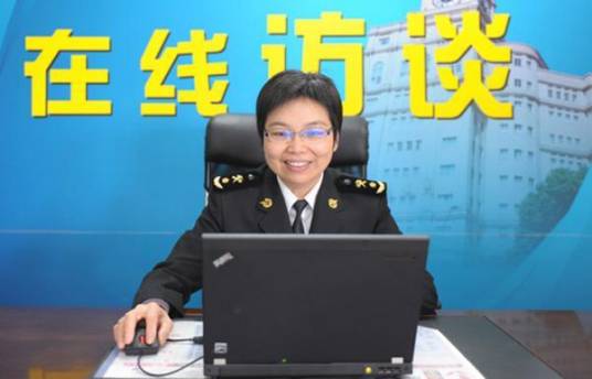朱春霞（苏州工业园区海关原调研员）