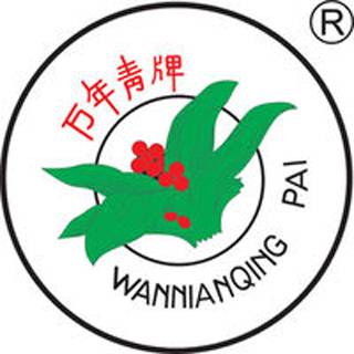 广东万年青制药有限公司