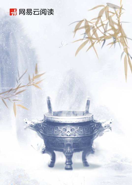 我的老板娘