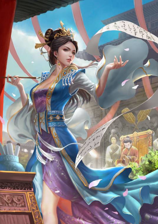 郭皇后（游戏《三国杀》中的武将牌）