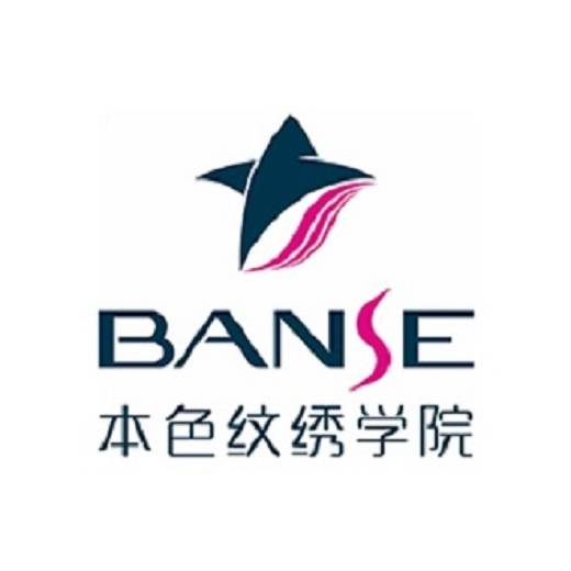本色纹绣学院