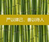 帝苑企业