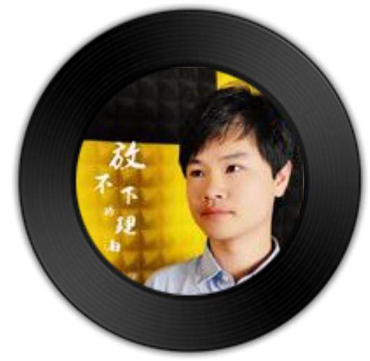 放不下的理由