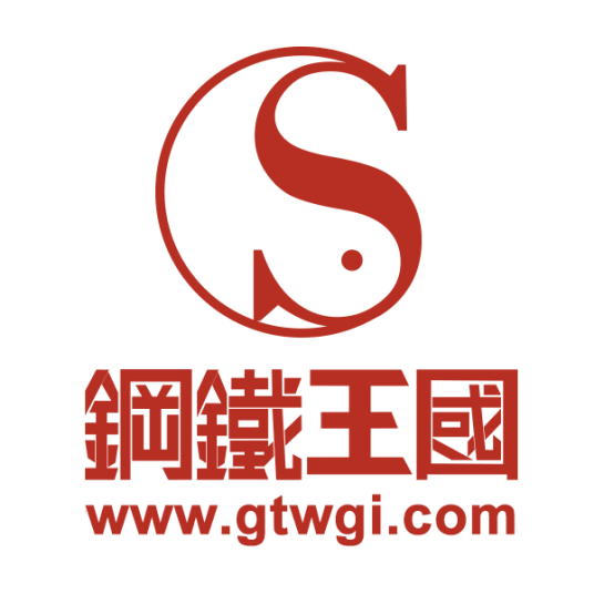 钢铁王国（第三方网上钢铁交易平台）