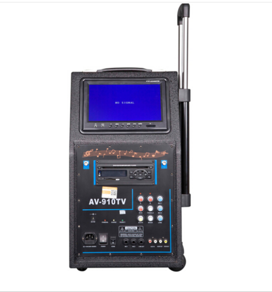 声威AV-910TV