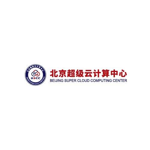 北京超级云计算中心