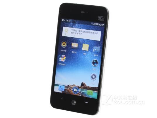 魅族MX（四核/64GB）