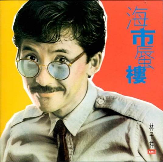明天怎么过