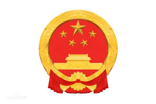 宜宾市翠屏山保护条例