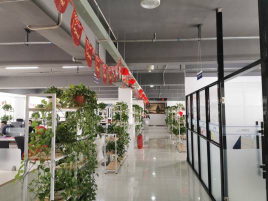 长春市万易科技有限公司