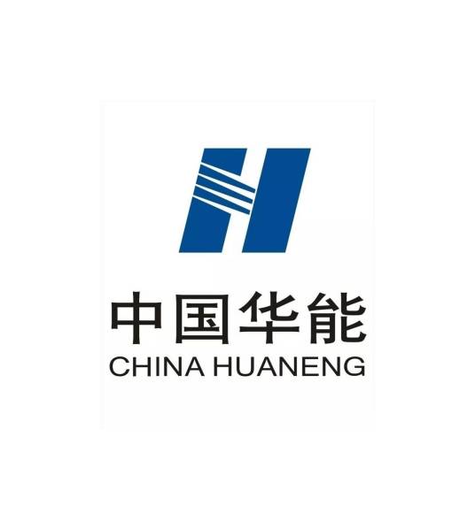 中国华能集团有限公司