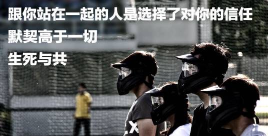 攻防箭
