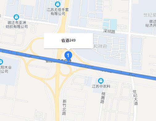 249省道