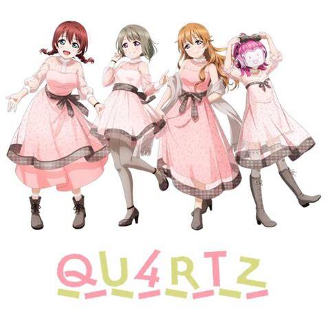 QU4RTZ