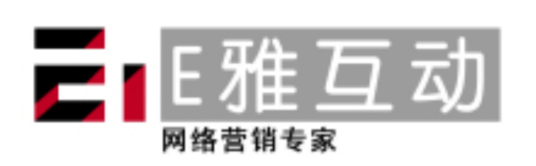 E雅互动网络有限公司