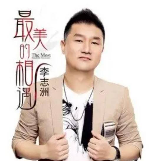 我知道我们不能在一起