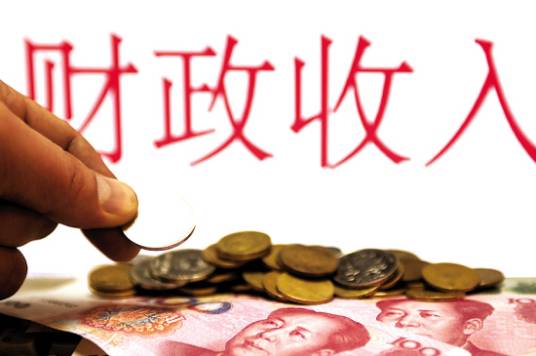 收入政策