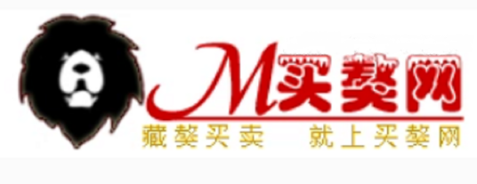 买獒网
