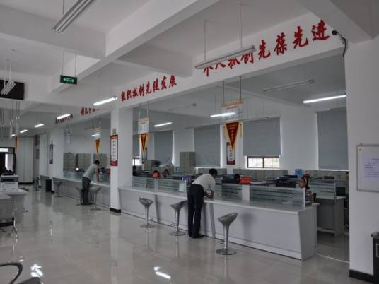 罗江县人民政府政务服务中心
