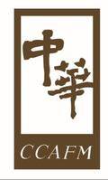 中华财务咨询有限公司