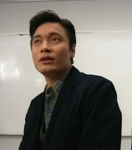 高永贤（1997年香港TVB电视剧《迷离档案》的人物）
