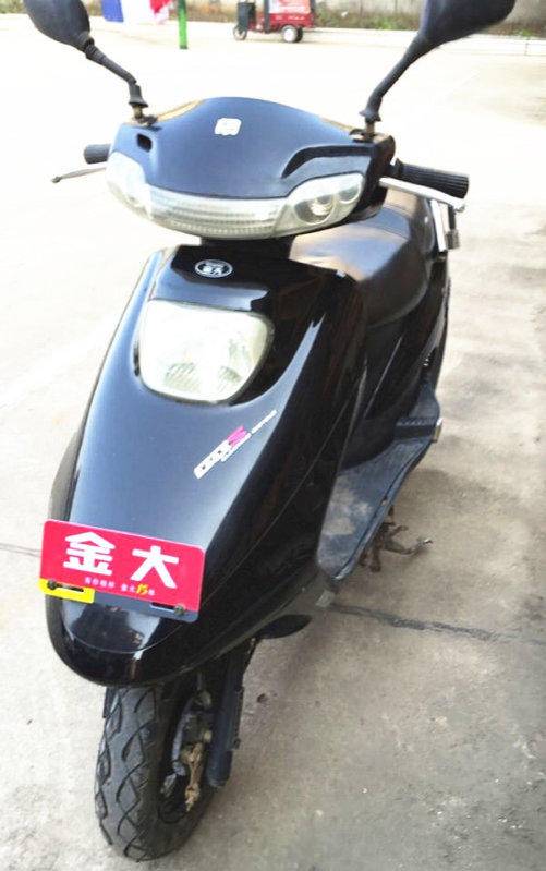 金大电动车