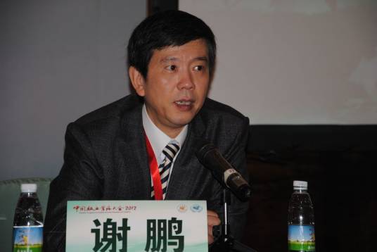 谢鹏（重庆医科大学副校长）