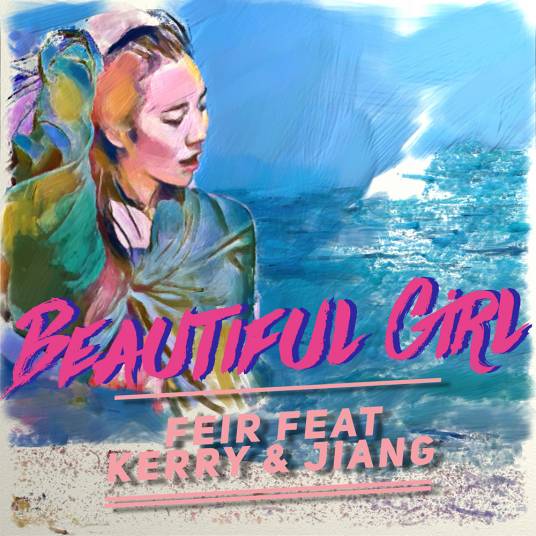 beautiful girl（孙凯悦、付骞、姜华演唱歌曲）