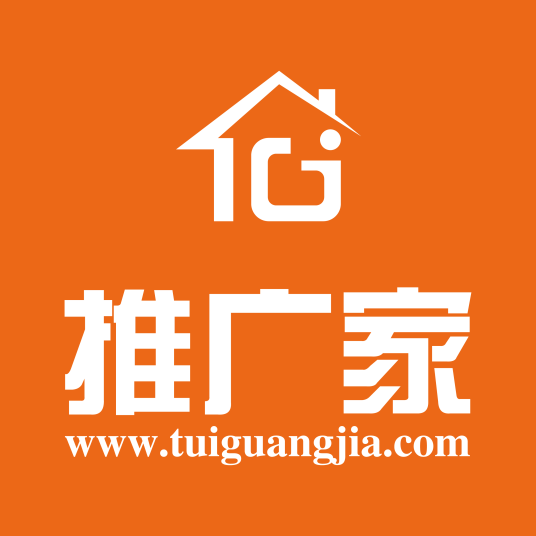苏州推广家网络科技有限公司
