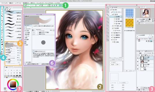 CLIP STUDIO PAINT