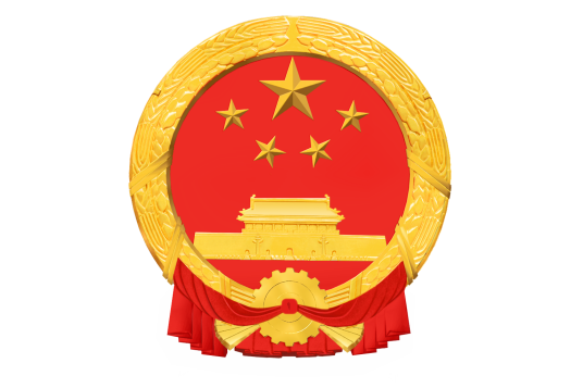 科尔沁左翼后旗人力资源和社会保障局