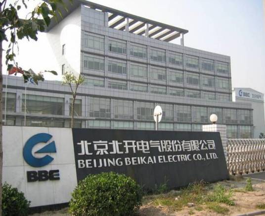 北京北开电气股份有限公司
