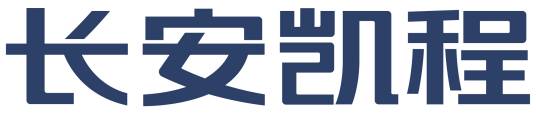 重庆长安凯程汽车科技有限公司