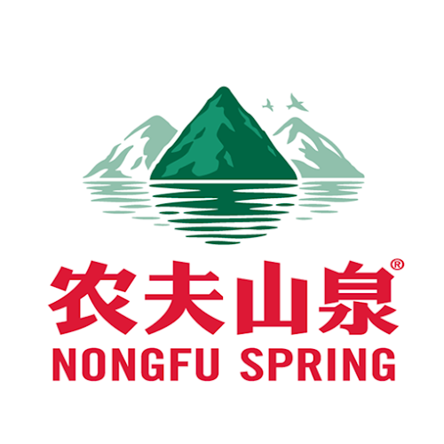 农夫山泉（品牌商标）