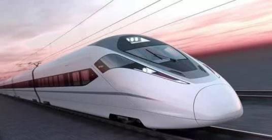 D283次